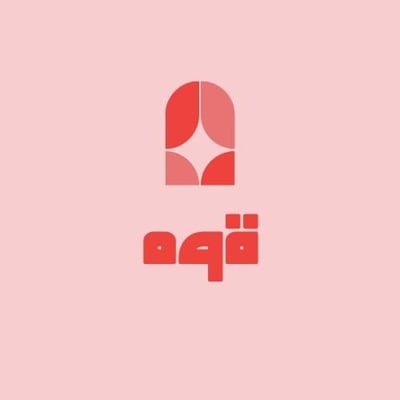 قوة logo