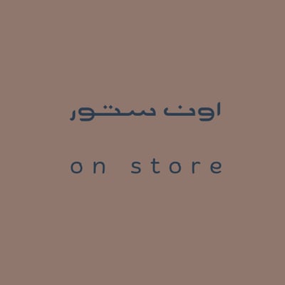 On Store