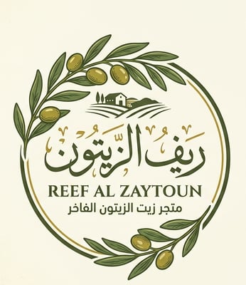 ريف الزيتون logo