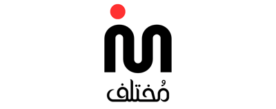 مختلف