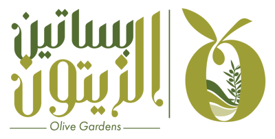bsaten alzytoon logo