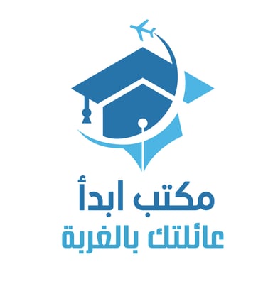 Abda Study Abroad logo