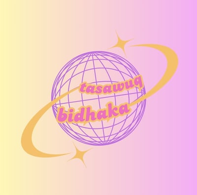 تسوق بذكاء logo