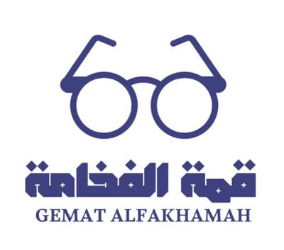 قمة الفخامة logo