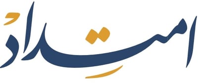 مؤسسة امتداد الأهلية logo