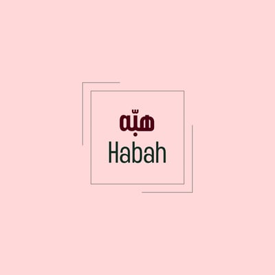 Habah