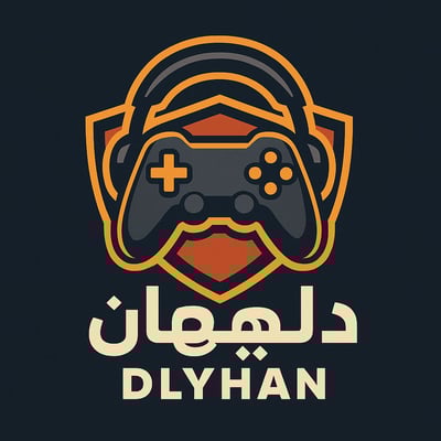 دليهان