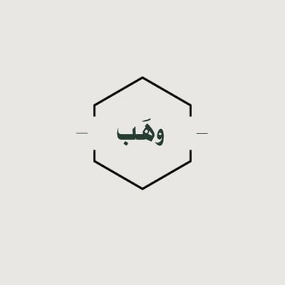 وهَب logo
