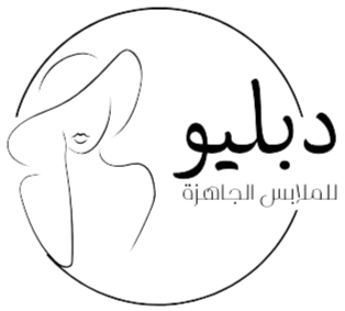 store loader متجر دبليو للتسوق إلكتروني