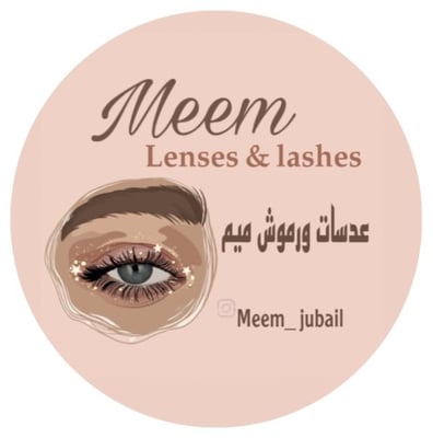 عدسات ميم الجبيل logo