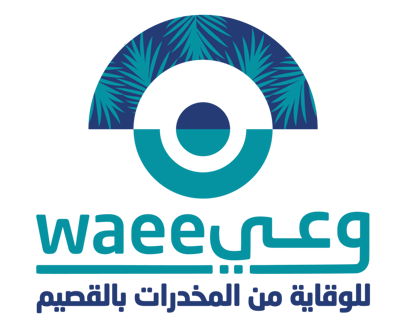 جمعية وعي للوقاية من المخدرات بالقصيم