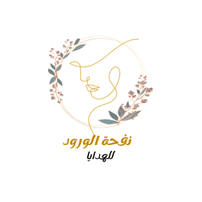 نفحة الورود للهدايا logo