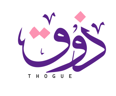 ذوق logo