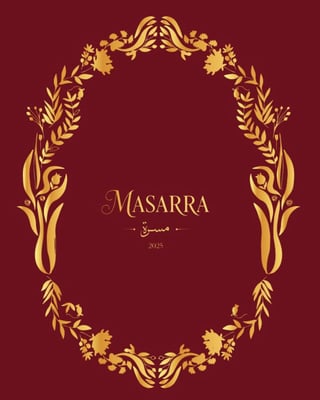 Logo of مسرّة | Masarra ✨
