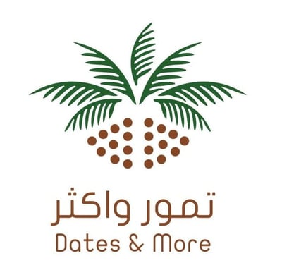 نيوم logo