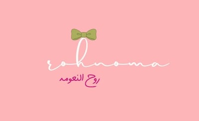 Logo of روح النعومه