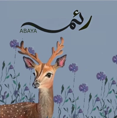 رئم للعبايات logo