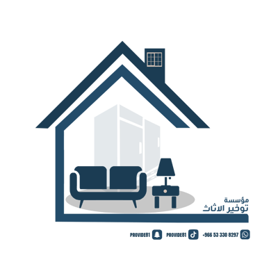 توفير الاثاث logo