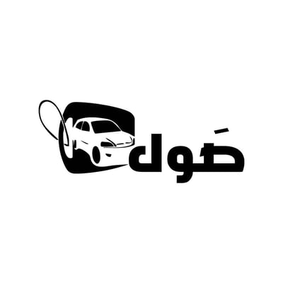 صَول logo