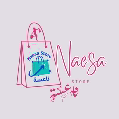 Naesa Store logo