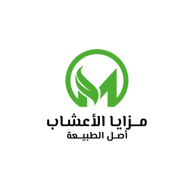 Logo of مزايا الاعشاب