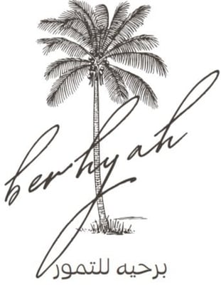برحية للتمور logo