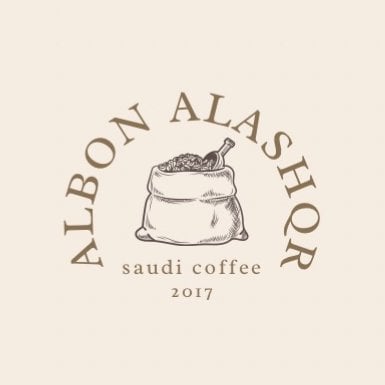 البن الأشقر logo