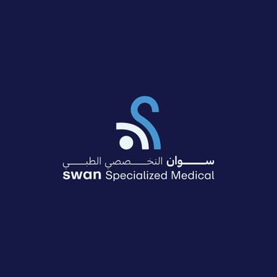 مجمع سوان التخصصي الطبي logo