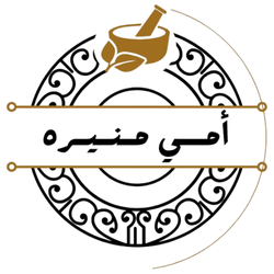 متجر أمي منيره logo