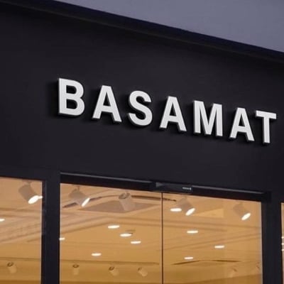 بسمات logo
