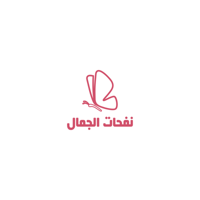 نفحات الجمال logo