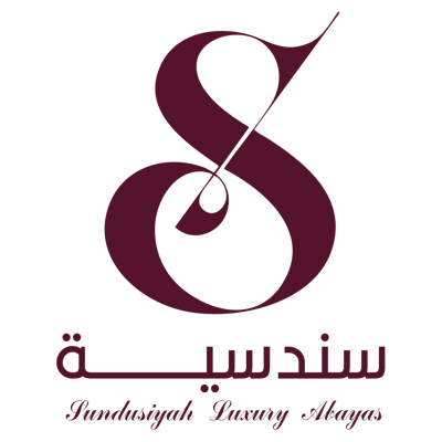 سندسيّة logo