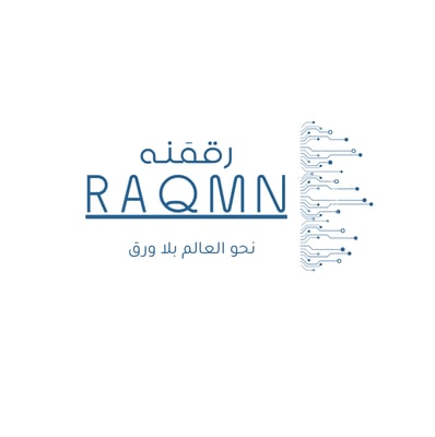 رقمَنه| RAQMN logo