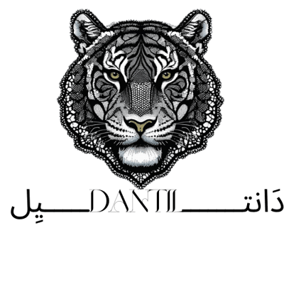 دانتـــــdantilــــل logo