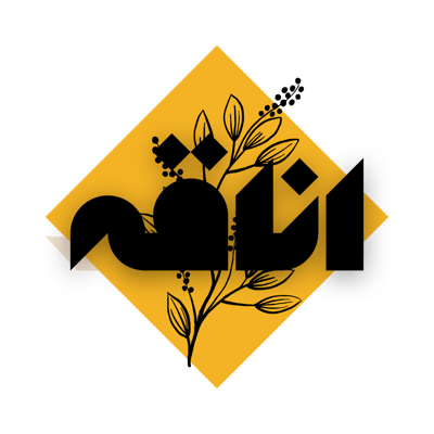 أثر وأناقة logo