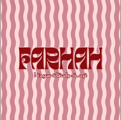 FARHAH logo
