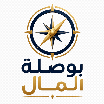 بوصلة المال logo