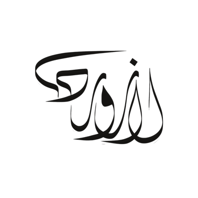 الخطاط لازورد logo
