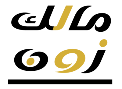 مالك زون logo