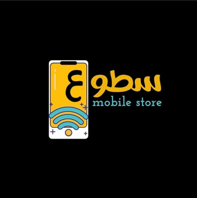 متجر سطوع للإتصالات logo