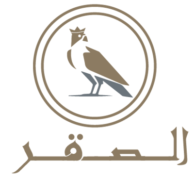 الصقر logo
