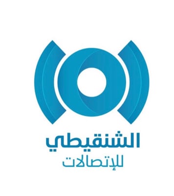 الشنقيطي للإتصالات logo