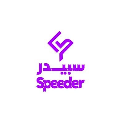سبيدر