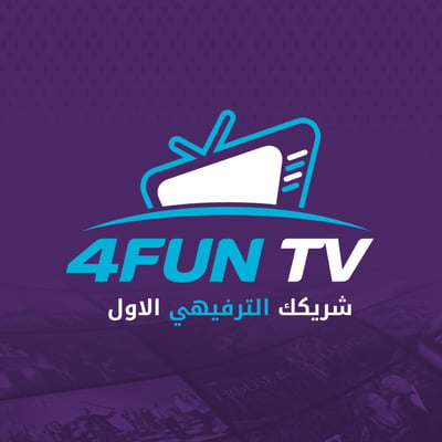 فور فن تي في