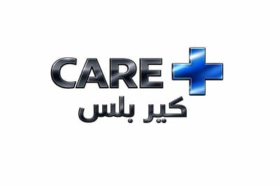 كير بلس | Care Plus Logo