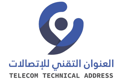 العنوان التقني للاتصالات