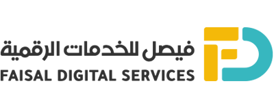 فيصل للخدمات الرقمية | FDserv