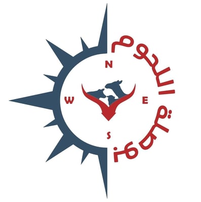 بوصلة اللحوم logo