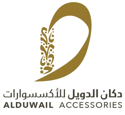 دكان الدويل logo