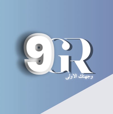 [9GR] logo